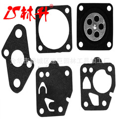 Linsheng's film applicable to Kawasaki TD24 TD25 TD33 TD40 TD48 TG20 TG24