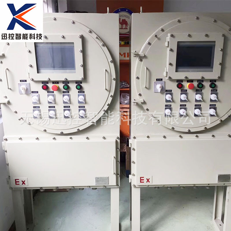 电气控制柜 电伴热防爆控制柜 正压型配电柜 一台起订