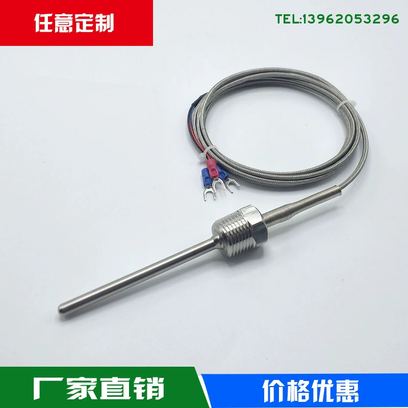 Оптовая продажа от производителя термопара K-типа E-типа с пружиной электрический нагрев кукольный термостойкий датчик температуры измерение температуры датчик температуры кукольный провод