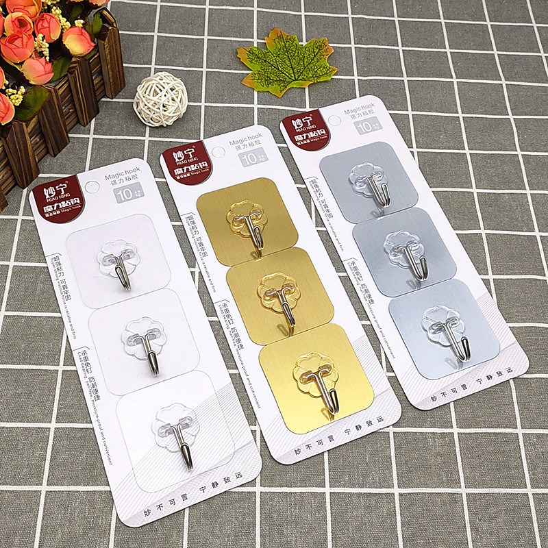 Sticky Hook Suction Card Three Pack Pattern Transparent Candy Color Brushed Gold and Silver Supermarket Supply Traceless Hook Sticky Hook Suction Card Three Pack Pattern Transparent Candy Color Brushed Gold and Silver Supermarket Supply Traceless Hook