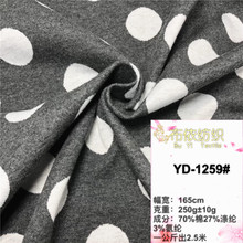 �A�c����ɫ���Ứᘿ����� ���Ĳ��c����ȹ���bͯ�bT��ѝ�Ӳ���