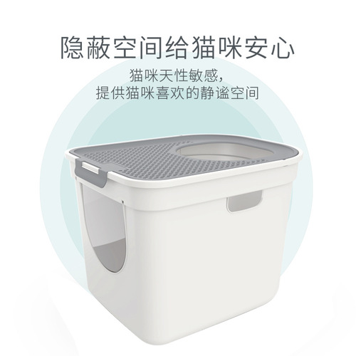 Cat litter box wholesale closed splash-proof large top-entry double-door sand leakage anti-deodorant cat toilet cat supplies