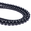 Matte glossy round beads, factory direct supply, wholesale, suitable for import