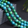 Synthesized turquoise Phoenix, round beads, accessory with accessories, handmade, semi-finished product