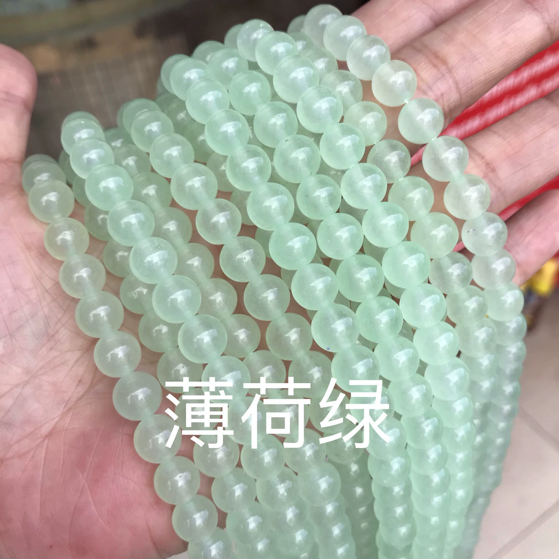 Organic round beads jade, accessories handmade, (Physicals)