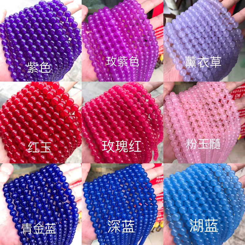 Organic round beads jade, accessories handmade, (Physicals)
