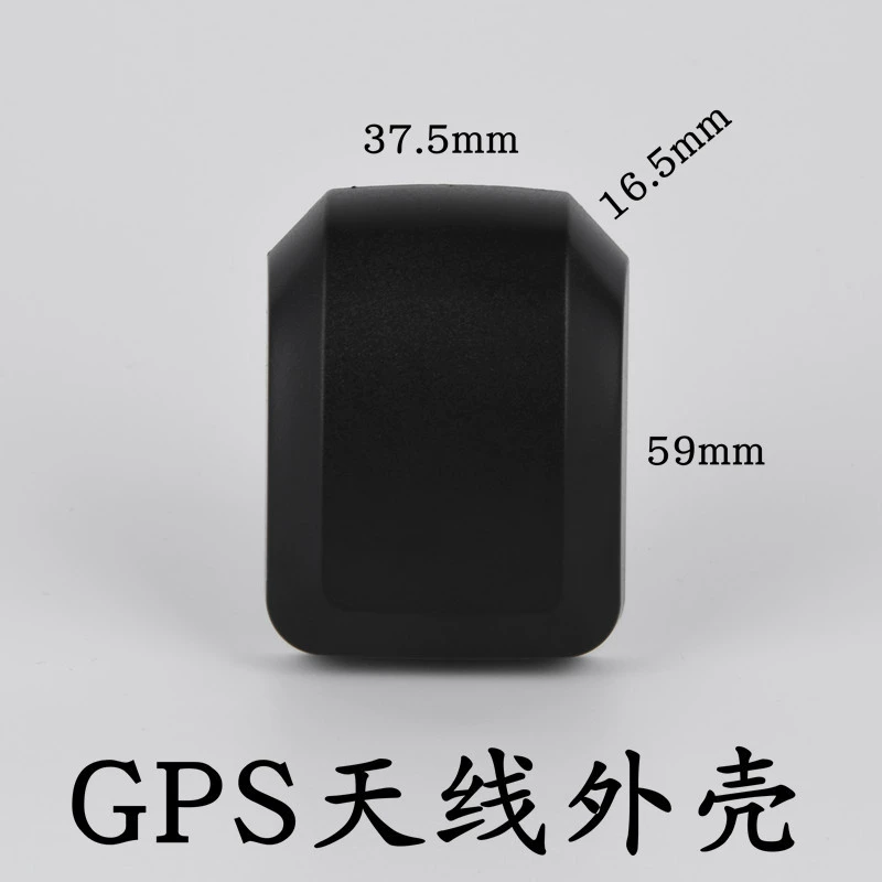 Новый корпус антенны GPS G-MOUSE корпус антенны Пластиковый корпус GPS (винт)