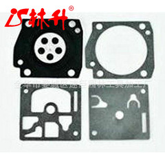 Linsheng Supply Disc for Zama Carburator Repair Kit GND-19