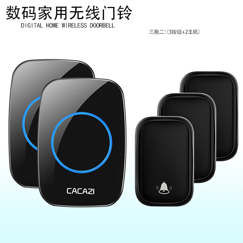 自发电门铃无线智能门铃远距离 防水不用电池门玲呼叫器三拖二