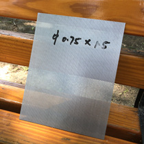 ΢С�װ��Ў�� ����ģ�ߛ_�� ����ƽ���ȸߟoë�̟oä��