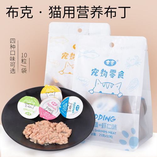 Cat Snacks Booker Nutritional Wet Food Pet Pudding Cat Bonito Cat Wet Food Cat Snack Supplies Wholesale