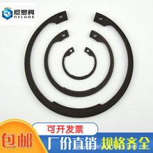 DIN472B�Ϳ��ÿ��ɵ±�׿����õ�Ȧ���ÿ����ڿ��Ӻ�C�Ϳ�������