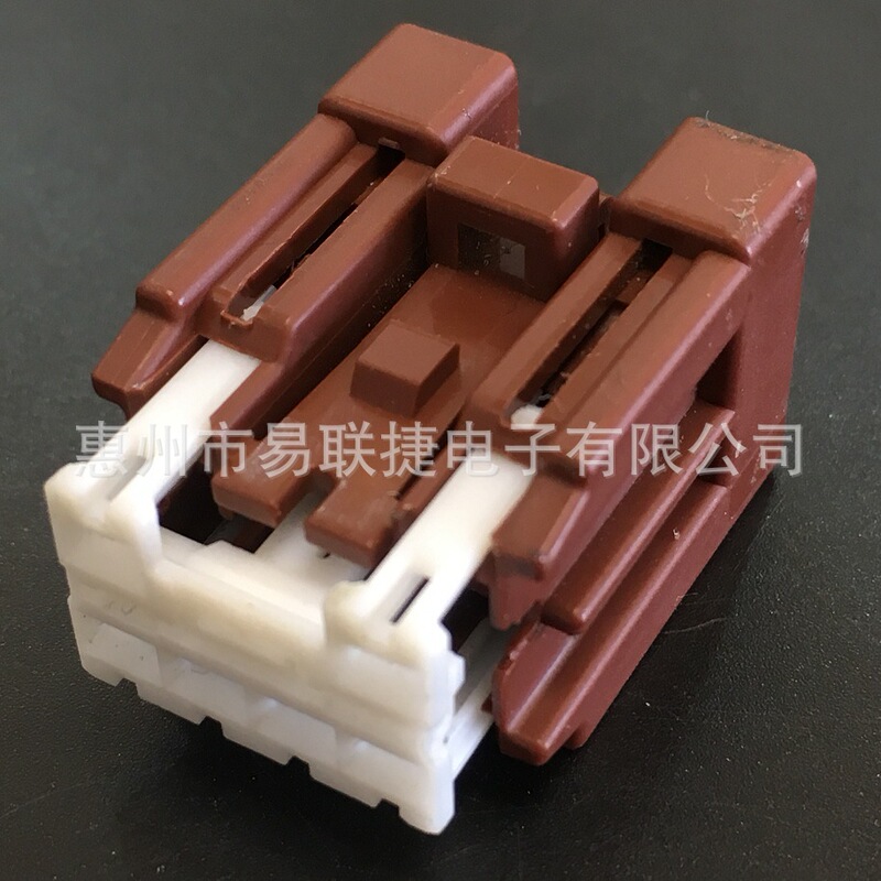 SWS Sumitomo Connector 6098-6948 Automotive Wiring Harness Connector