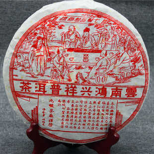 ���l ����ն�  06�����d�� � �ն��� ��� ��ѿ�m͢ ��� �