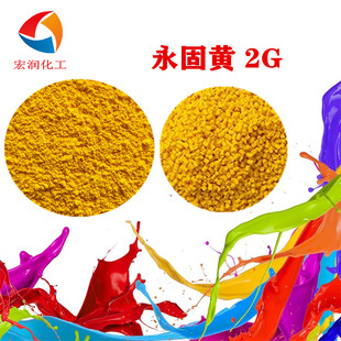 �ЙC��������S2G �����SGG ����S17