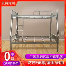 板式床;铁艺/钢木床;床架/床板
