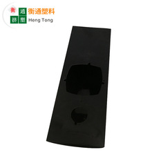 音箱外壳立柱 pvc异型材 abs型材塑胶挤出异型材 加工 批发