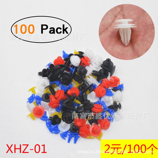 �m�����܇���b�����m��� 200pcs 500pcs������Ͽ��� �T�����