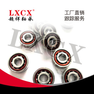 ΢�ͽǽ��|��AC�S��725C 726C 727C 728C 729C�S��