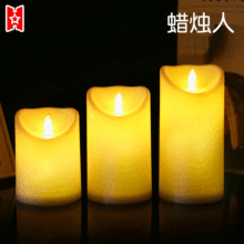 �}�QLED����u�[���Ϟ�T����Y���ղ͏d�Ɍ�������Ʒ�S�����l