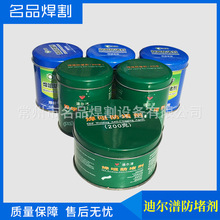 ���l�Ϡ�����������Ᵽ����������Ӻ��׷��¸��͌�����200g��