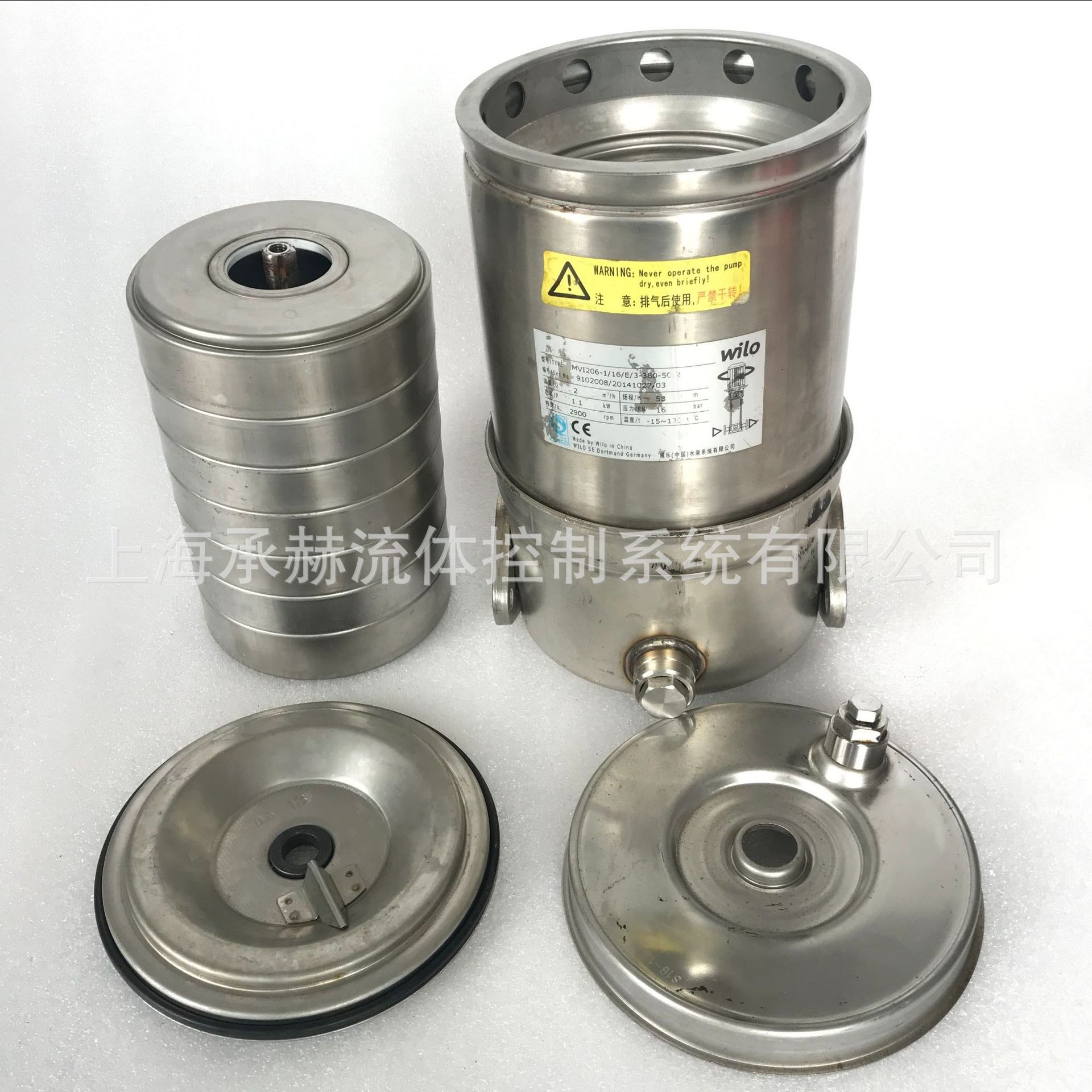 威乐水泵配件叶轮MVI1606/6维修配件叶轮泵头不锈钢水利部件全新