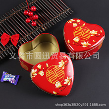 ��ʽ�Y��Yϲ�Ǻ����R���F�Є����c��Ʒ�����ǹ��лضY�Y�пպ�