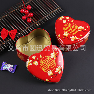 ��ʽ�Y��Yϲ�Ǻ����R���F�Є����c��Ʒ�����ǹ��лضY�Y�пպ�