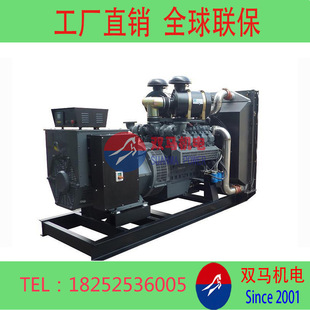 200-660kw�A������Ĳ��Ͱl늙C �����Դ BF6M1015-LA  ���Sֱ�l