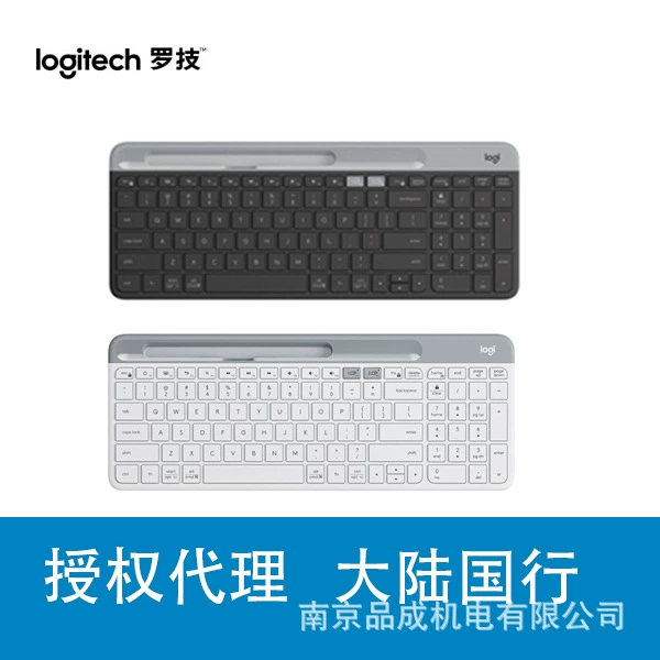 Ультратонкая бесшумная портативная клавиатура Logitech, Bluetooth