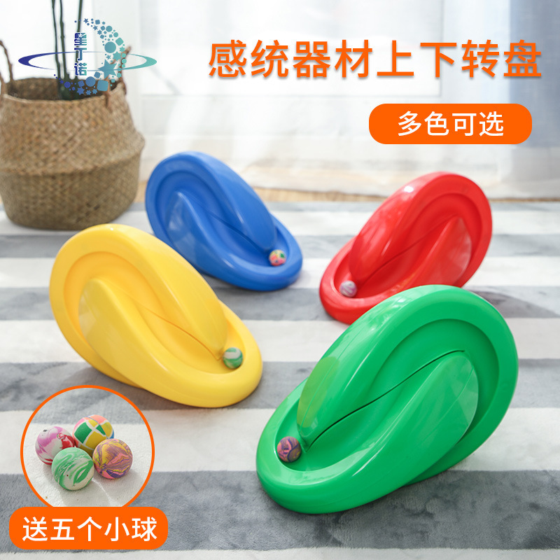 Equipment for kindergarten for gym for hand-eye coordination…