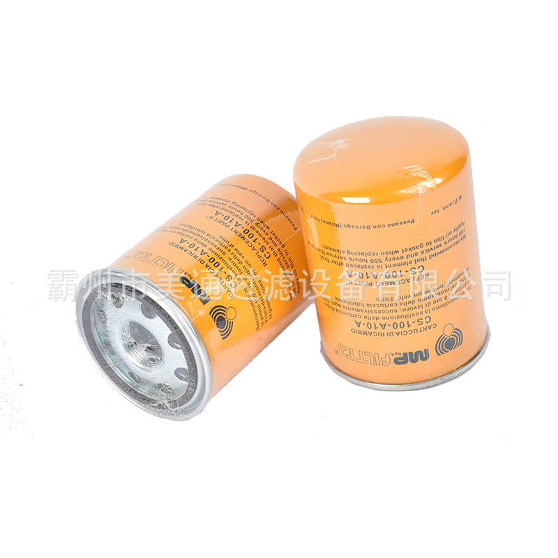 ���ó�����������ó�MP-FILTRI��������оCS-100-P10-A ����