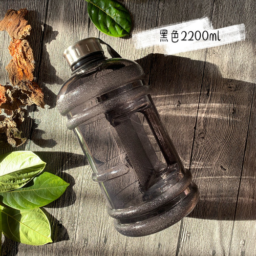 2.2L Plastic Sports Bottle PETG Gym Large Capacity Dumbbell Cup Portable Bucket Cup Sports Gift Water Bottle