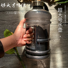 2.2L�����\��ˮ��PETG��������������⏱���yˮͰ���\�ӶYƷˮƿ