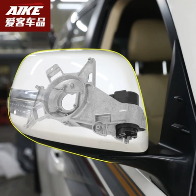 Suitable for Overbearing Prado Land Naviqasiyalı ağıllı güzgülər