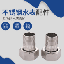 ��Ҏ���ʽˮ����ϵ�б���ˮ���ӹ���ñ���ֿɶ��Ʋ��P�ˮ�����