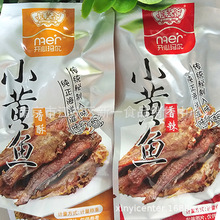 ˮ���ϰ� С�S�~ ���� ���� ���e�~���ʳС�~��һ��5��