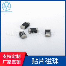 �B��늸�0603 47nH &plusmn;5% �NƬ�B��늸� �e���NƬ늸�