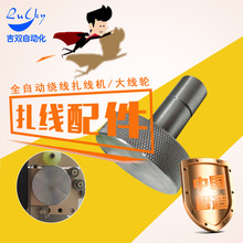 ��������󾀉���݆ �����@���C�Ԅ�Ӌ�ײþ��@�������C�����O��