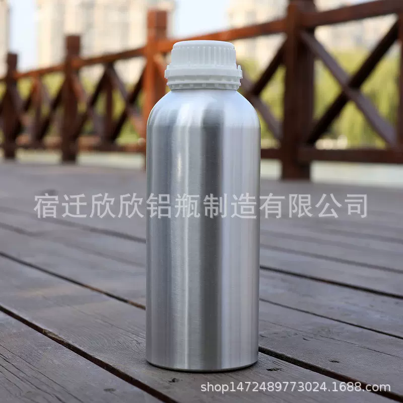 1.1L抛光铝瓶 香薰分装瓶1公斤精油纯露铝罐铝瓶固化剂电解液瓶