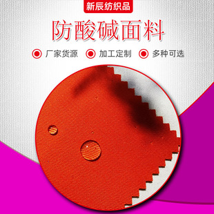 �S��ֱ�N ���޷����|���o�����150�� ����tʯ��ϵ�y������
