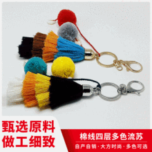 �޾��ČӶ�ɫ���K 耳װ�������ֹ�4������ DIY�Ʒ�������