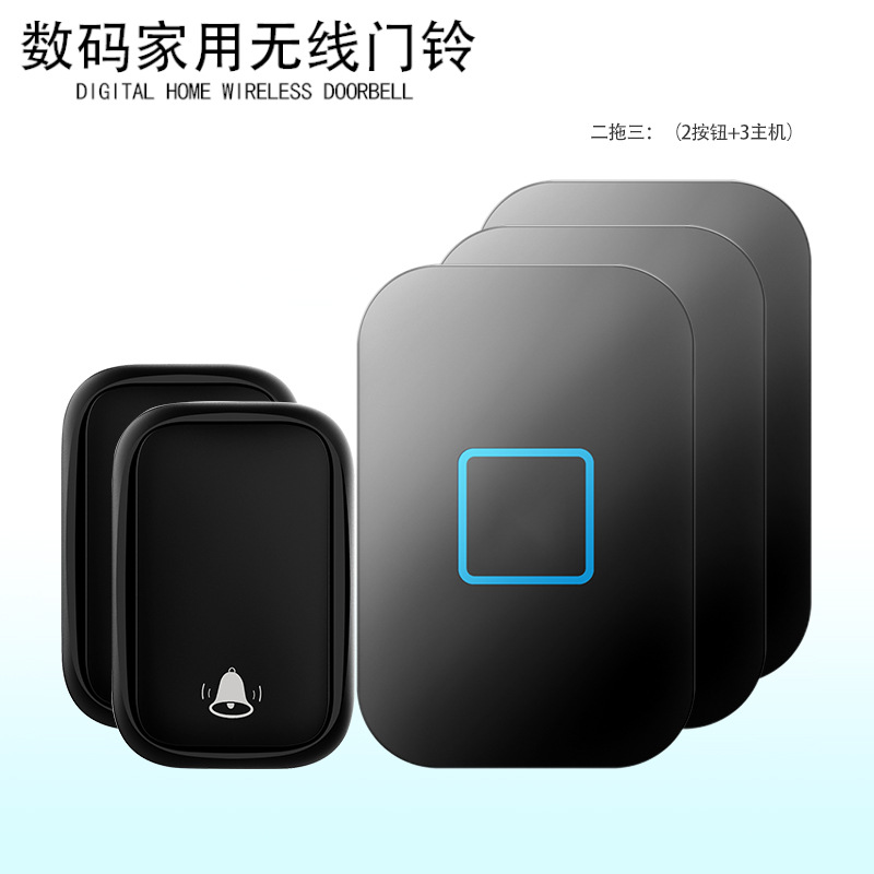 自发电无线门铃防水家用呼叫器二拖三门铃动能发电门铃免电池