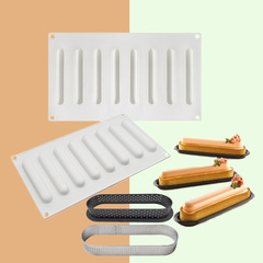 8連長橢圓形硅膠模具長條慕斯模具糕點模具巧克力模具 法式甜品模