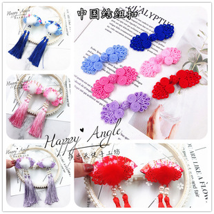 diy�l�����P�ۿ���������ʽ�ֹ����ۿ������L���b�ŵ�~��hd090