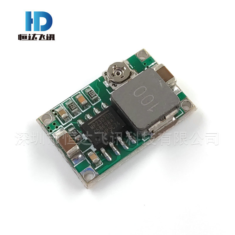 DC-DC超小电源模块 MP2307DN Mini-360航模降压电源模块 超LM2596