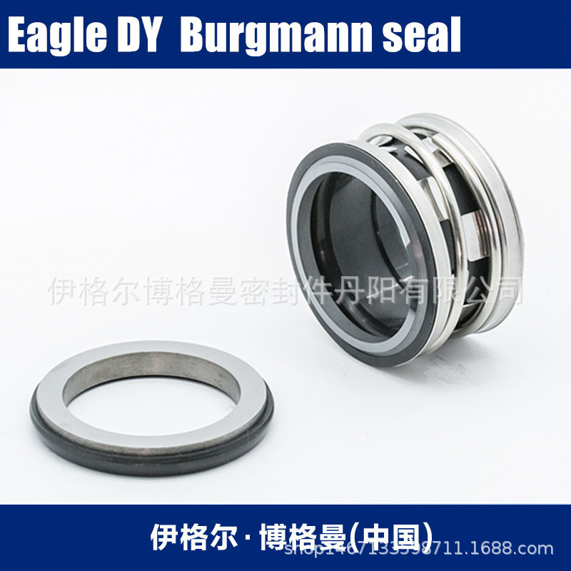 约翰克兰机械密封件Johncrane原装TJ-0480-K规格齐全量大价优现货