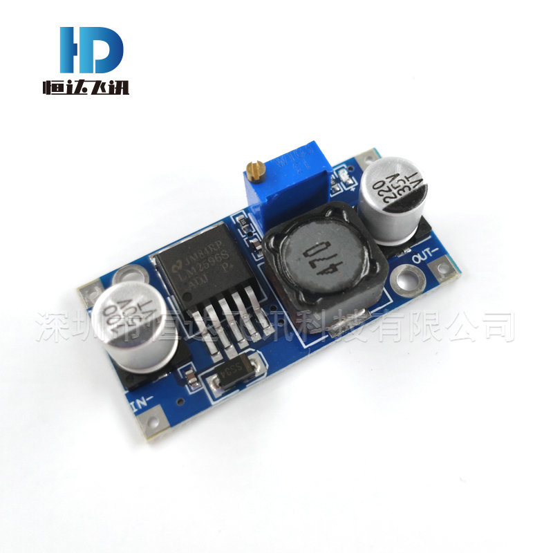 DC-DC电源降压模块 LM2596S-ADJ 3A可调降压稳压模组 超LM2576