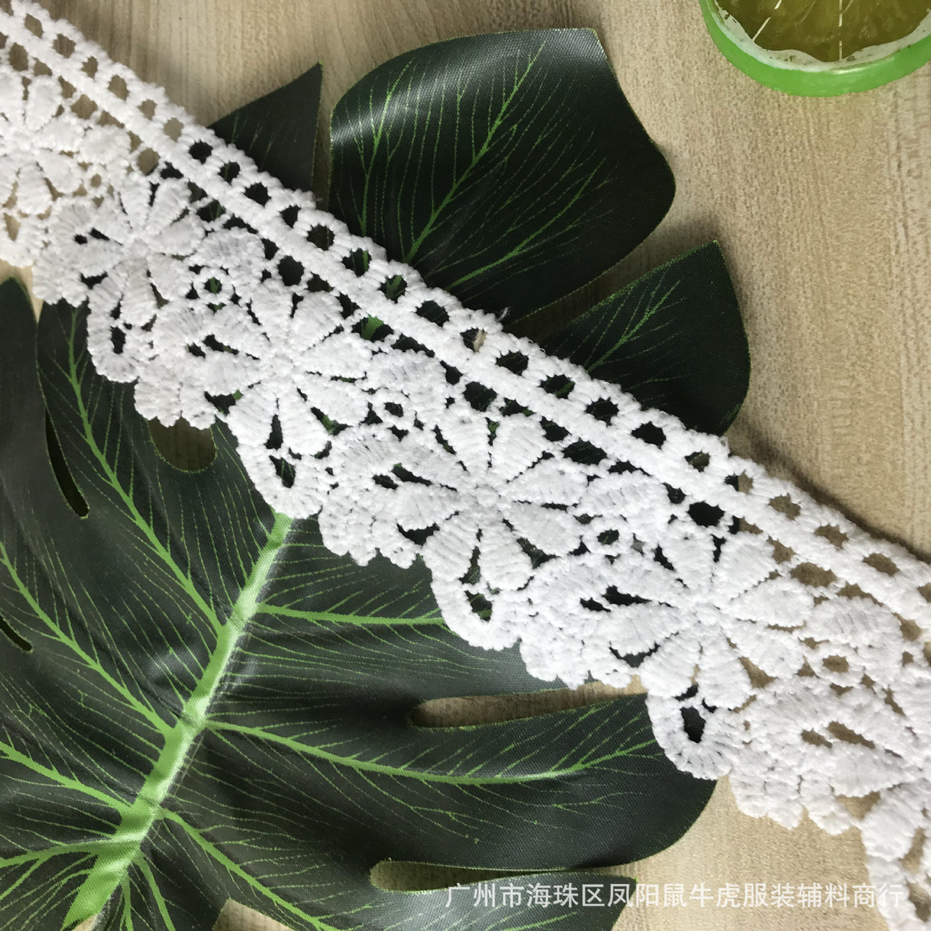 牛奶丝水溶条码5.5公分蕾丝花边花朵白色服装辅料diy装饰