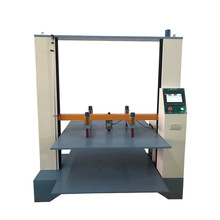 �S�Ҽ�ƷJP-102-B������ԇ�C���俹���yԇ�x�������F؛���l